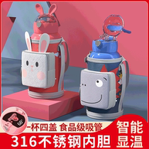  A Childrens smart thermos cup Stainless steel antler water cup Kindergarten cartoon pocket cup cover childrens pot straw cup