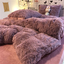 Italy IMOM ins Beans Sand Color Mink Suede Four Pieces Soft Bed Bedding Winter Coral Suede Quilt Cover