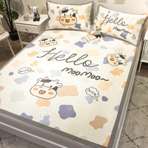 Italian IMOM Ice Silk mat Three sets Home Foldable washed winter and summer dual-use Dormitory Single Grass Mat