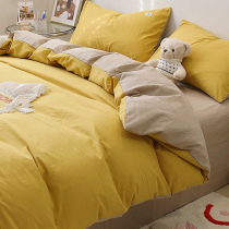 Italian IMOM minimalist cotton washed cotton bed four pieces of covered pure cotton ultra soft quilt cover sheet three