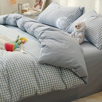 Italian IMOM Nordic Wind Blue Plaid Pure Cotton Bed Four Pieces of Washed Cotton 100 All cotton Three sets