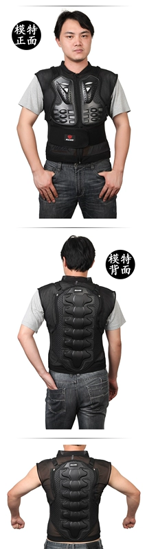 Speed ​​Wright xe máy áo giáp áo giáp off-road i trượt tuyết vest vest bảo vệ ngực trở lại - Xe máy Rider thiết bị