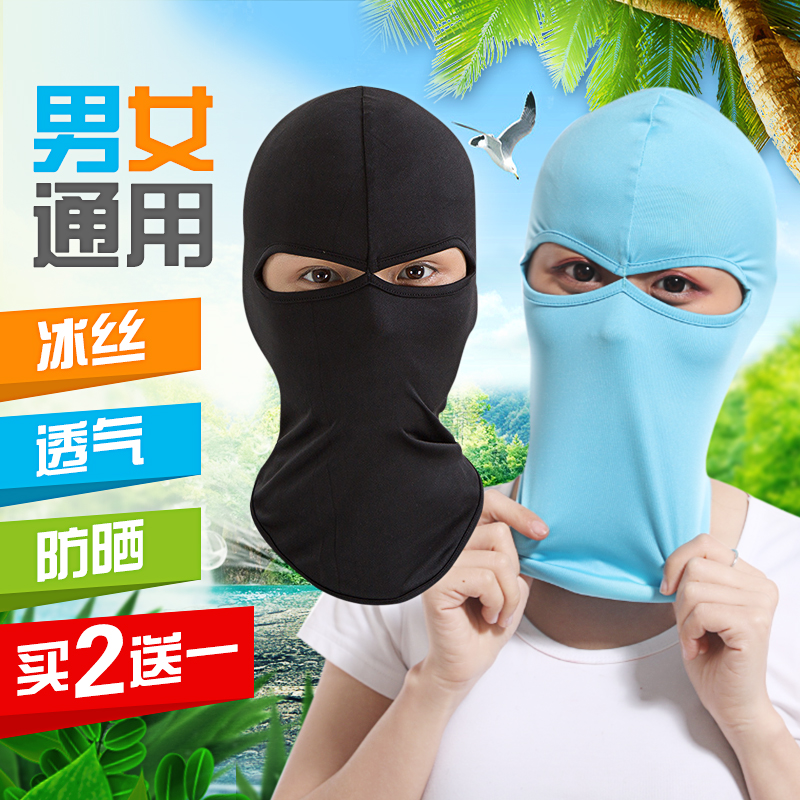 Summer motorcycle outdoor riding turban mask for men and women sunscreen breathable cover mouth masked cs headgear face protection windproof