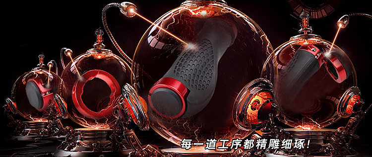 Poignées de vélo - Ref 2346414 Image 14