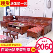 All solid wood corner sofa multi-combination Chinese antique carved camphor wood winter and summer U-shaped storage wooden sofa
