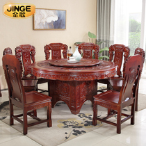 All solid wood dining table and chair combination round with turntable Chinese antique oak large round table 10 people eat table