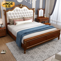 Real wood bed 1 8 meters double master modern minimalist American ruan bao chuang storage nuptial bed economy princess bed