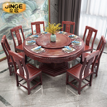 Solid wood dining table and chair combination Chinese oak round table with turntable 10 people carved dining table home restaurant wooden table