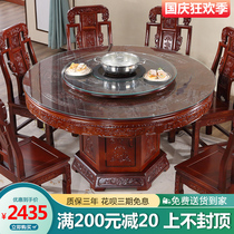All solid wood dining table and chair combination round with turntable oak round table multi-function with induction cooker household dining wooden table