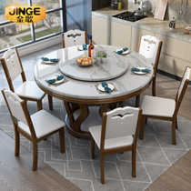  Modern simple marble round table dining table and chair combination Nordic household small apartment round restaurant dining table with turntable