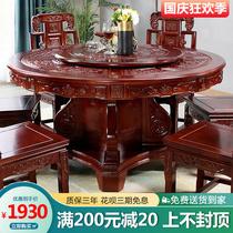 All solid wood dining table and chair combination round with turntable oak antique restaurant large round table 10 people restaurant Home table