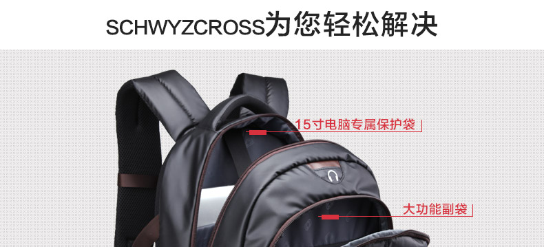 Sac homme - Ref 53215 Image 22