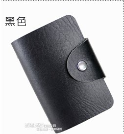 Sac pour homme - Ref 54139 Image 8