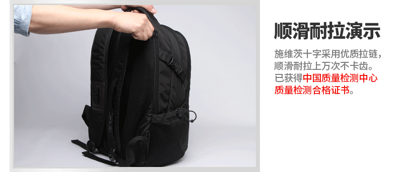 Sac pour homme - Ref 54139 Image 24