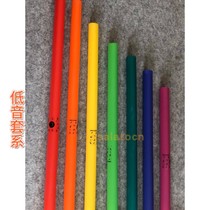 Shaking net red Rainbow tube chromatic set ORF tube Professional percussion stick Team building musical instrument