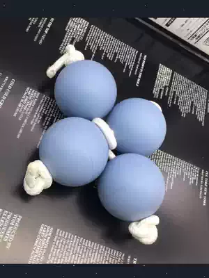 GOGO Home seamless asalato patica 46mm small ball rhythm sand ball drum ball anti-crack