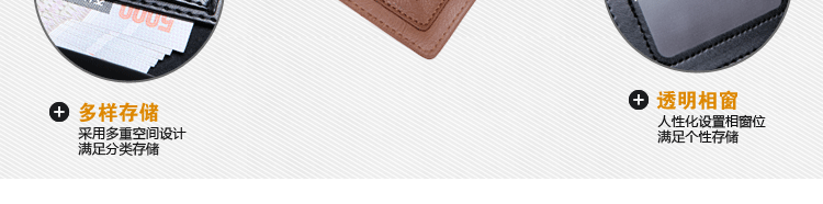 Sac homme - Ref 51116 Image 36