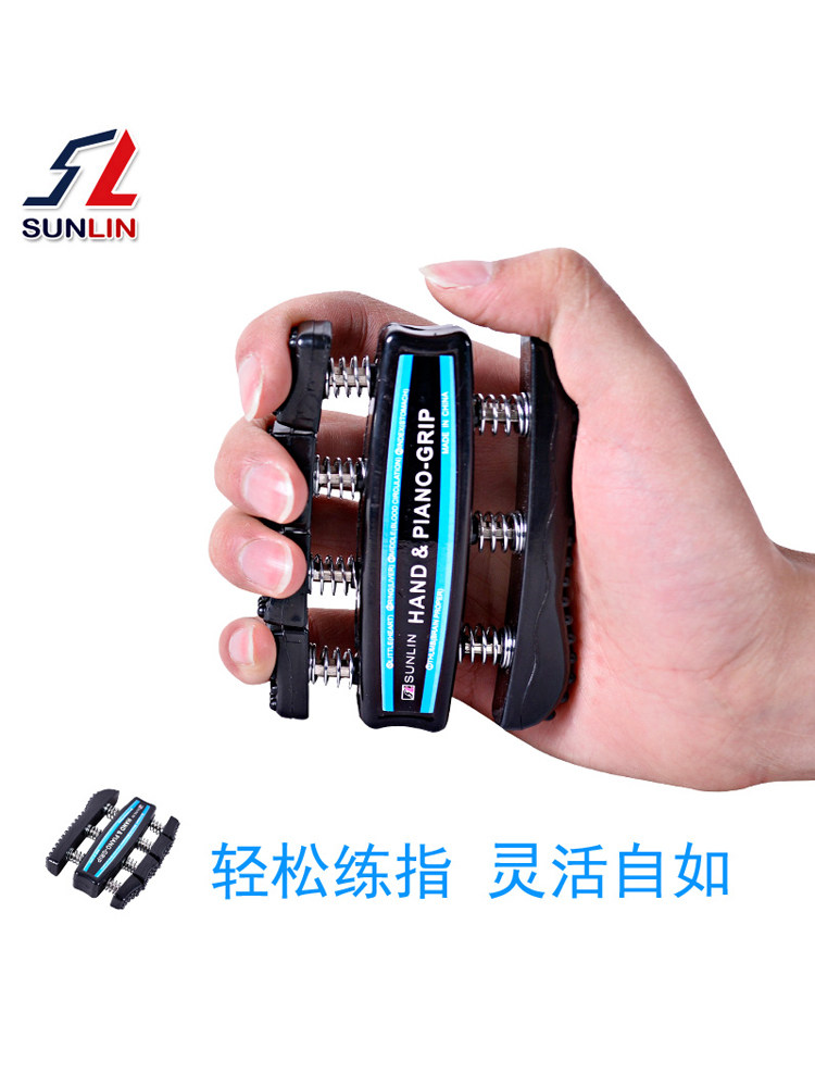 Grip strength device Professional hand strength Female male rehabilitation training Finger strength fitness equipment Exercise finger strength device lightweight