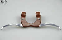 Коричневая пара