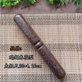 Куриное крыло деревянное сплошное дерево