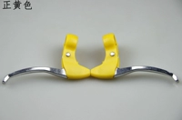 Для влюбленных, желтый