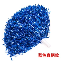 Увеличьте шифрование (2 в синем ручке)