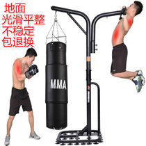 Boxing sandbag hanging vertical home Sanda children adult taekwondo sandbag tumbler rack training equipment