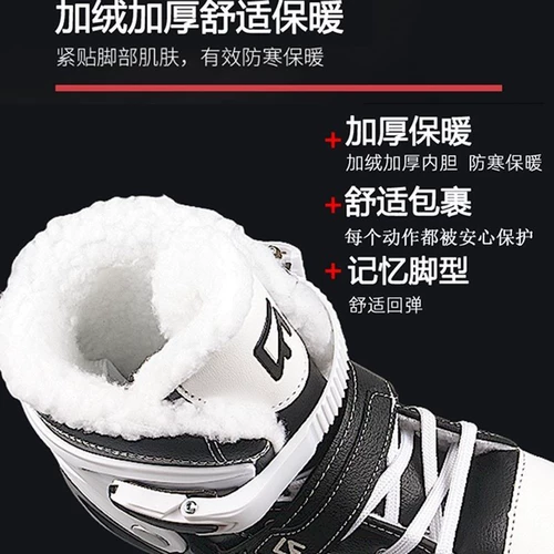 Детские туфли для начинающих, профессиональные коньки, фигурное катание