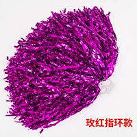 Среднее шифрование (2 кольца Rose Red 2)