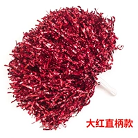 Увеличьте шифрование (2 Big Reds Red 2)