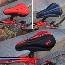 Dadgle universal seat cushion saddle cushion cover Mountain seat cover thickened bicycle seat cover