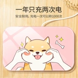 Мини -масштаб измерения веса в масштабе человека, называемый тяжелым точным электронным здоровьем, призыв к общежитию для девочек