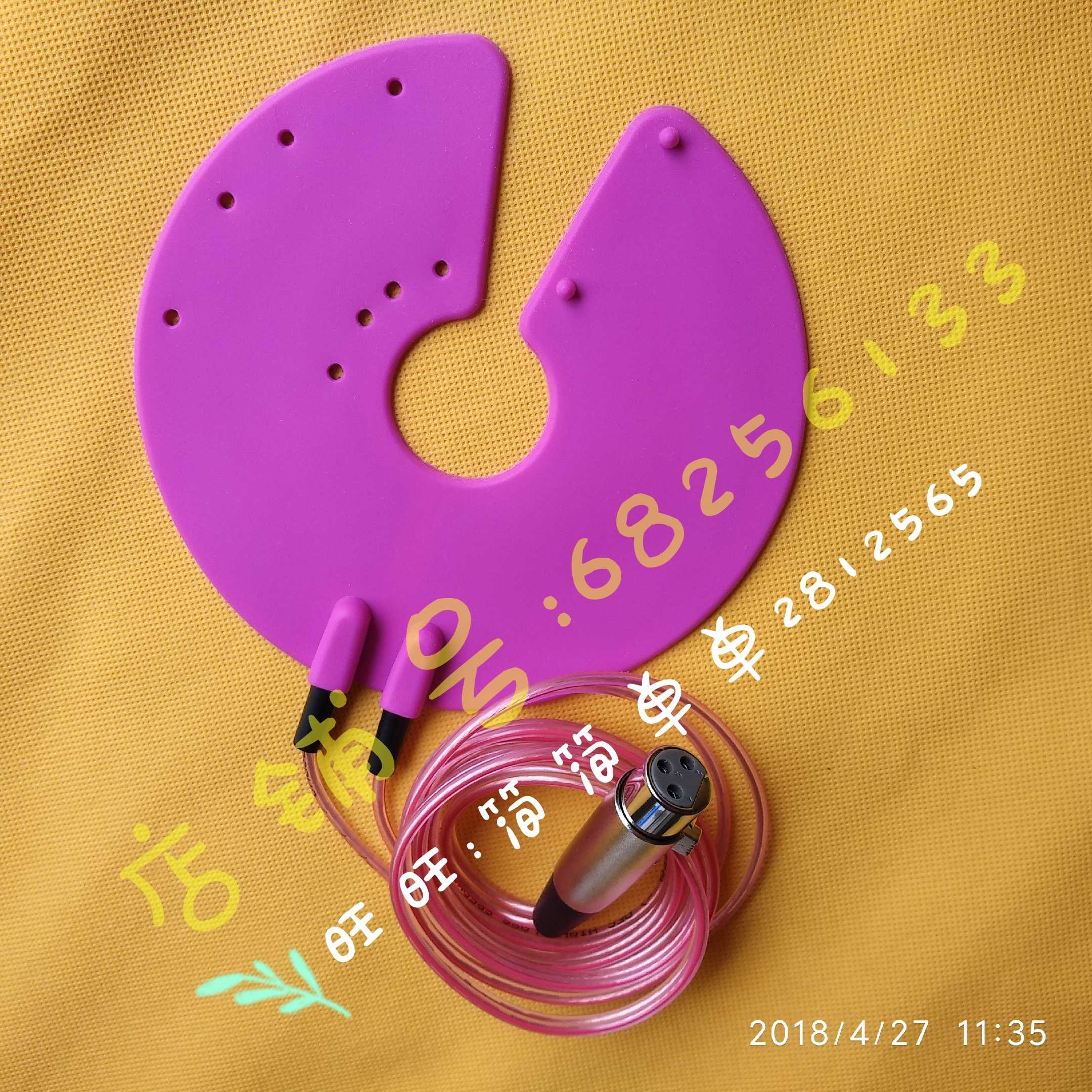 产后康复仪电极片一套南京华贝HB-2000南京道芬配件连接线乳贴3孔
