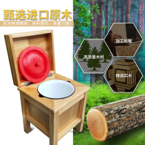 Toilet enamel spittoon holder for the elderly toilet stool high-quality stainless steel solid wood mobile home urine bucket for pregnant women odorless