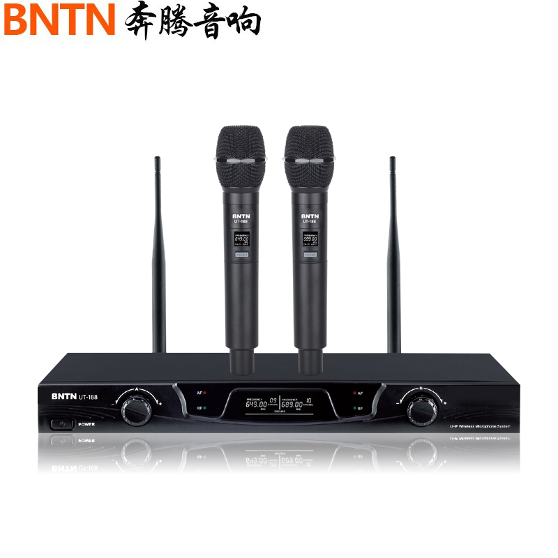 BNTN Wanma Pentium UT-188 Karaoke Conference Wireless Micromic U Segment KTV Wireless Microphone One Drag Two