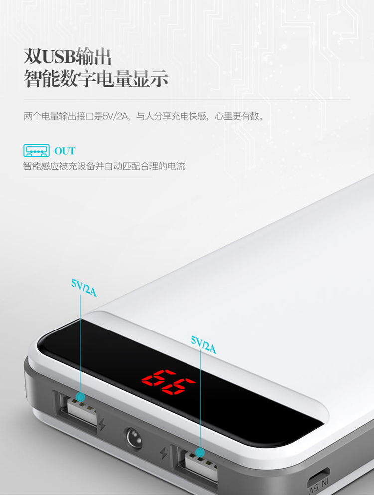 Kezhi mới sạc 20000 mAh Kho báu điện thoại thông minh Apple Android phổ thông dung lượng lớn