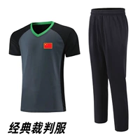 Баскетбольный комплект, штаны подходит для мужчин и женщин, полный комплект