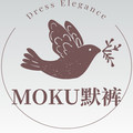 MOKU默裤