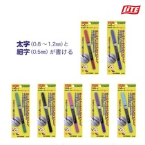Japon Lite Golf Accessoires Golf Scribe Pen Double Head Oily Marker Pen Tracé Line Color Pen