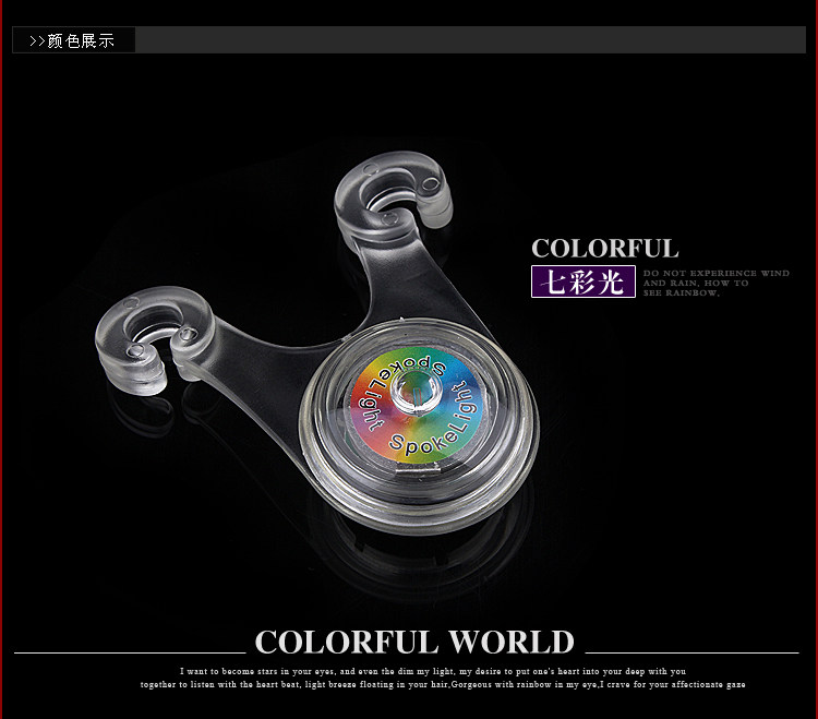 Eclairage pour vélo - Ref 2400275 Image 30