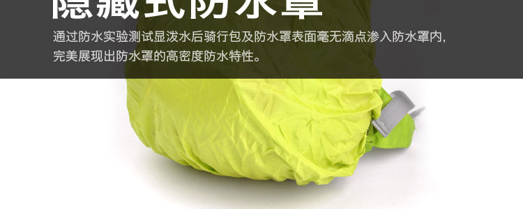 Sacoche pour vélo - Ref 2219169 Image 41