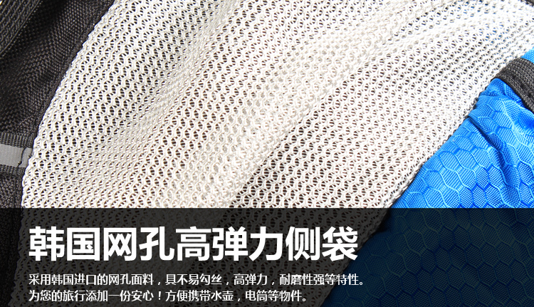 Sacoche pour vélo - Ref 2219169 Image 35