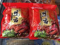 Factory direct supply of Wenzhou specialty Xiuwen sauce duck tongue spicy independent Packaging net weight 480 grams gross weight 550 grams