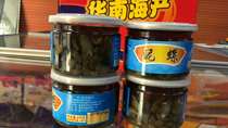 Wenzhou specialty Yueqing Puqi South China Huayu yellow mud snail Local drunk mud snail sand-free 240g fresh and crisp