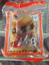 Wenzhou specialty-crispy and cool jellyfish head jellyfish silk jellyfish skin jellyfish side hotel banquet restaurant excellent quality