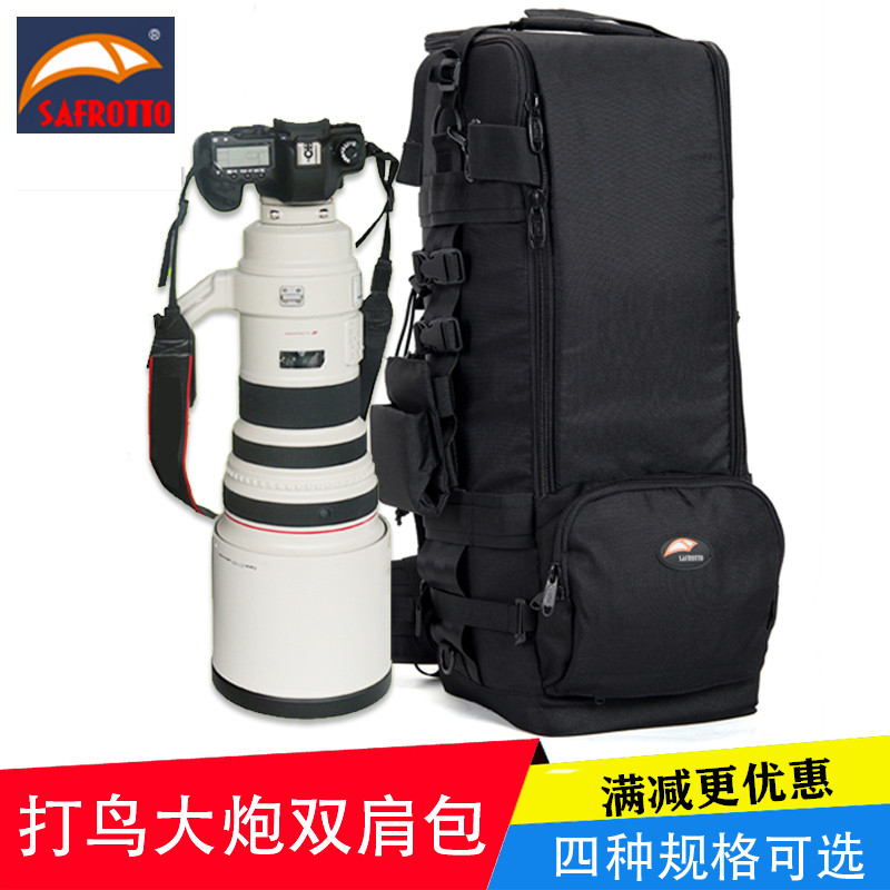 Saifu Figure 400 shoulder 600 photography 800 fixed cartridge bag bird 500 long focal lens pack SLR camera pack