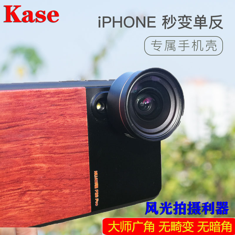 iPhone XS max wide-angle phone lens Universal single eye Vlog applies Apple XR Huawei P20pro