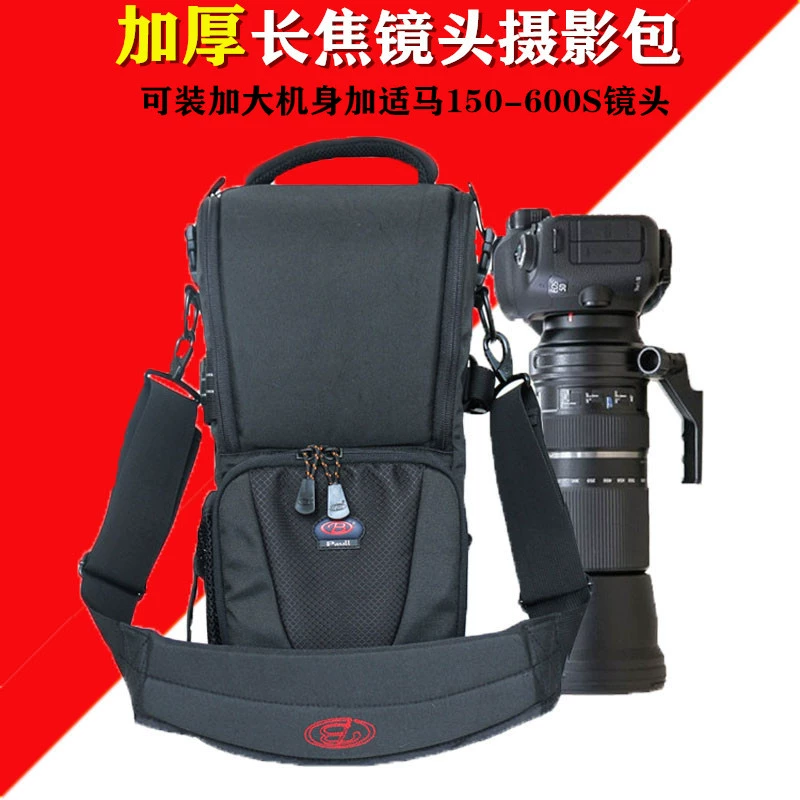 Túi đựng máy ảnh Bao Luo 60-600 70-200 ống kính tele 200-500mm Túi đựng máy ảnh DSLR đơn và đôi vai chuyên nghiệp - Phụ kiện máy ảnh kỹ thuật số