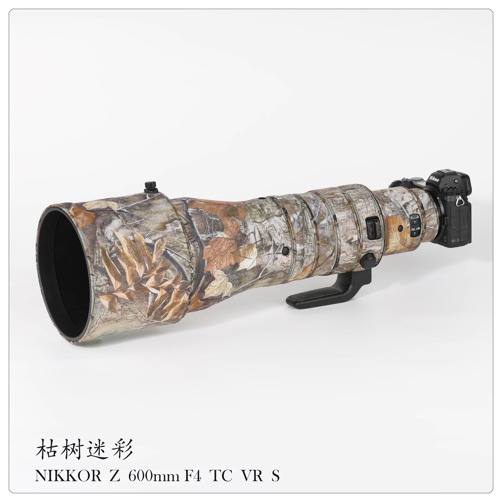 Nikon尼康 Z 600mm F/4 TC VR S - 詳情14