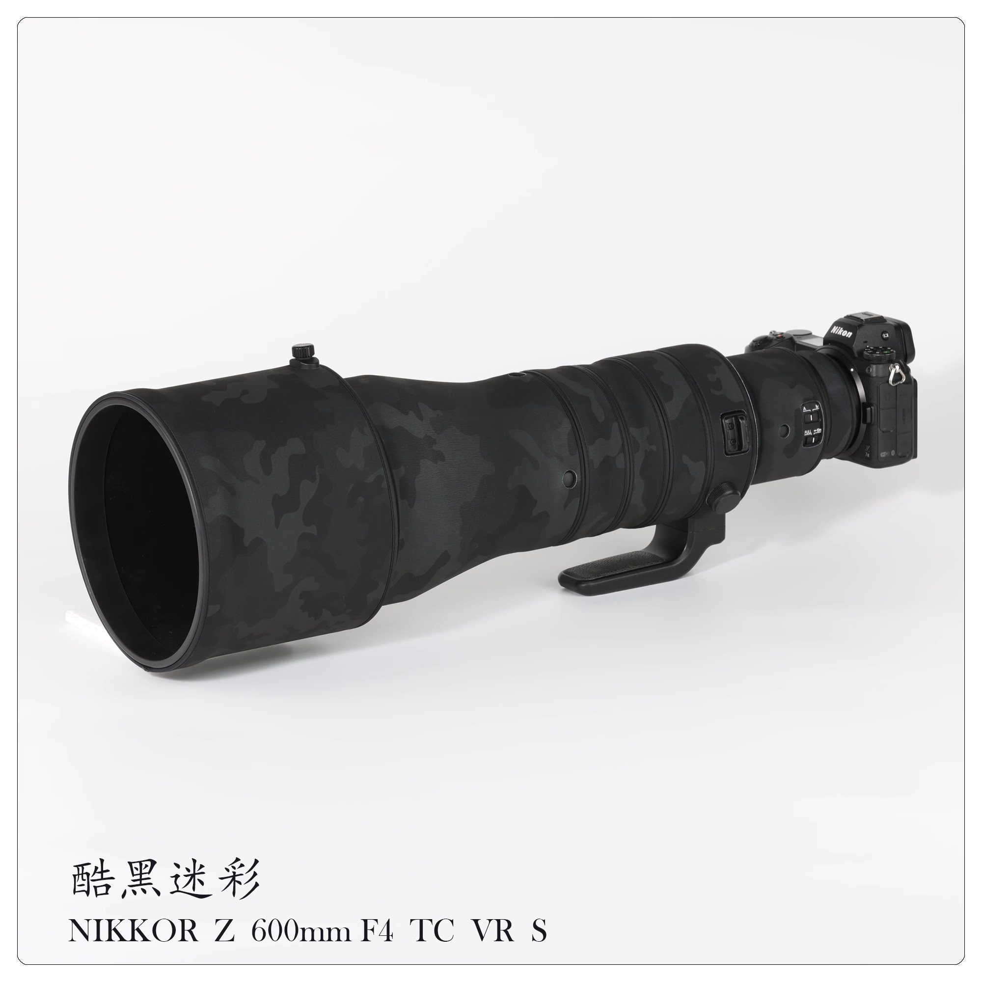 Nikon尼康 Z 600mm F/4 TC VR S - 詳情15